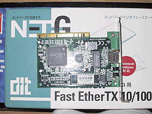 Fast EtherTX 10/100