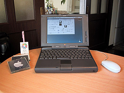 PowerBook 5300C/100