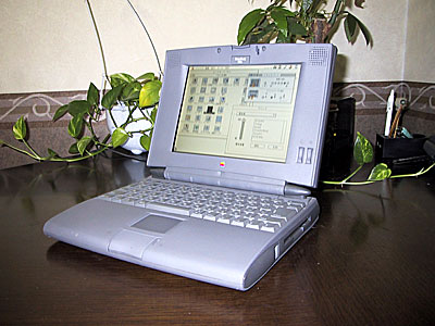 PowerBook 540C