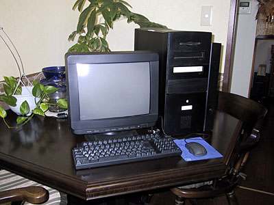 PowerMacintosh 9600