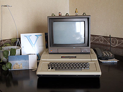 Macintosh IIci