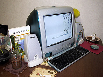 iMac REV.A