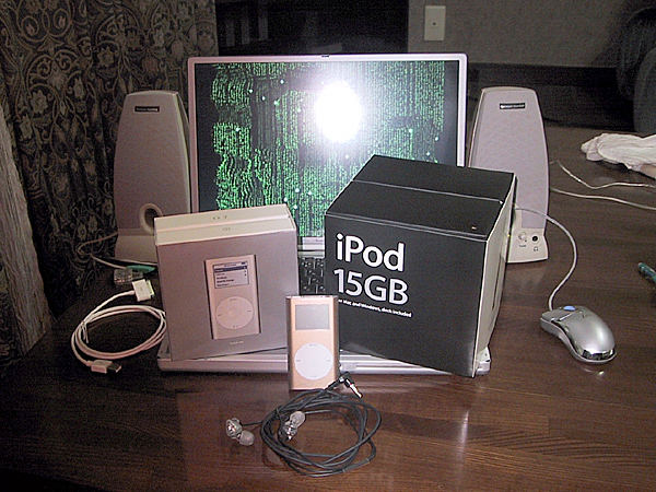 iPod mini Gold?