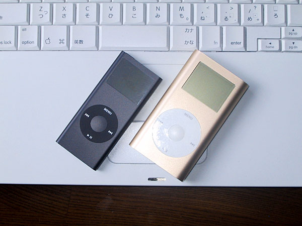 iPod mini Gold?