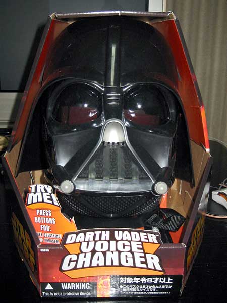 Darth Vader 1